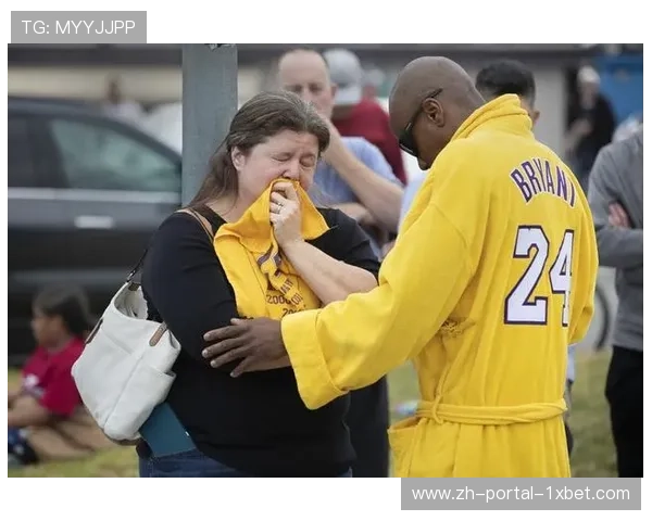 篮球巨星科比纪念日，多地球迷自发举行悼念活动