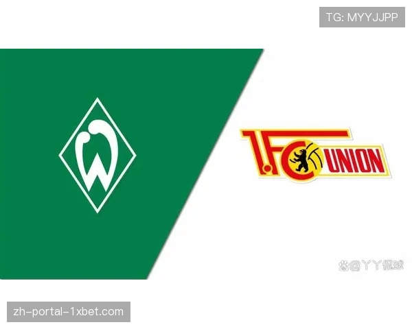 柏林联合2-2战平云达不来梅，补时阶段连入两球